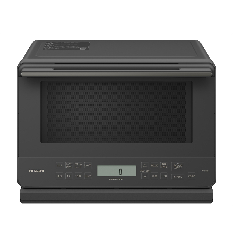 ããã«ã·ãŒã·ã§ããéç±æ°Žèžæ°ããªãŒãã³ã¬ã³ãž ã MRO-S7D(H)ã HITACHI æ¥ç« å®¶é» é»åã¬ã³ãž ãªãŒãã³ ã¬ã³ãž èšåç æ¥ç«åž ã