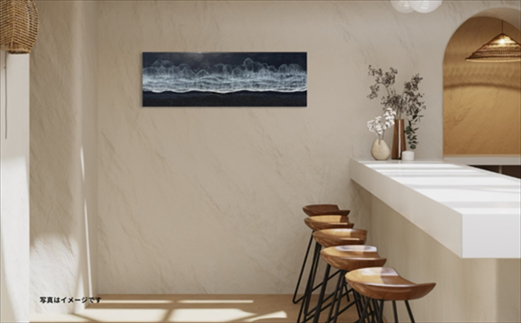 【日立市】波レジンアートパネル（特注サイズ40×120ｃｍ）Black wave【 茨城県 日立市 】