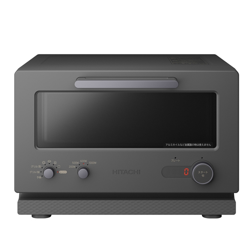【トースターレンジ】 MRT-F100 (H)【 HITACHI 日立 家電 電子レンジ 茨城県 日立市 】