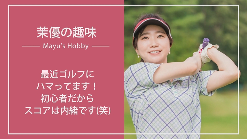 人生最高の1日を映画のように演出します！！オーダーメイドでウエディングムービーおつくりします ウエディング用 オープニングムービー 制作権【 茨城県 日立市 】