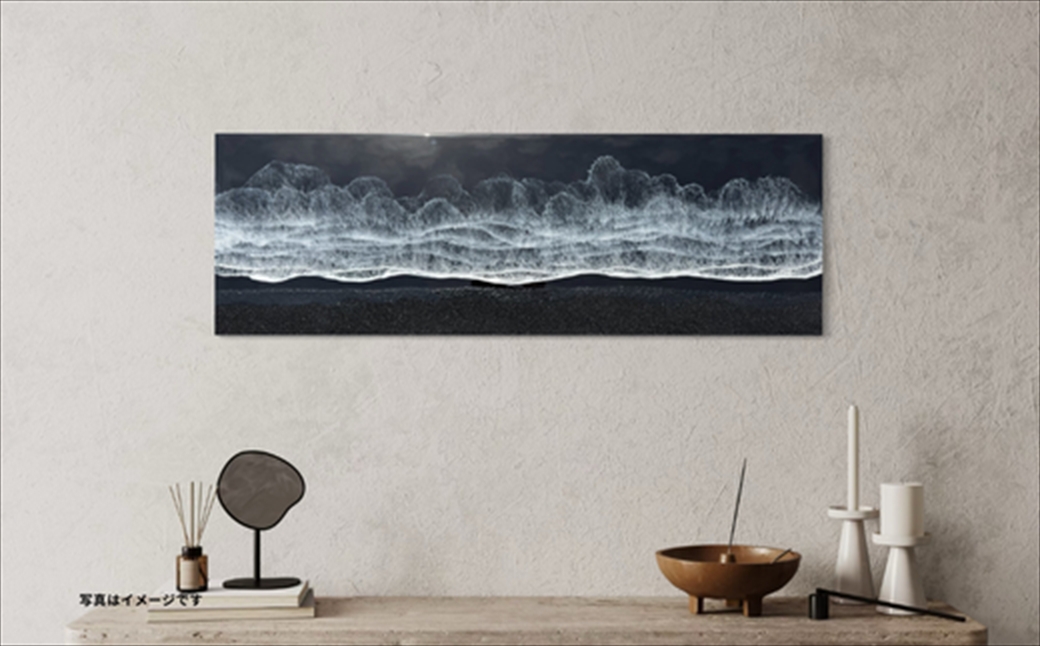 【日立市】波レジンアートパネル（特注サイズ40×120ｃｍ）Black wave【 茨城県 日立市 】
