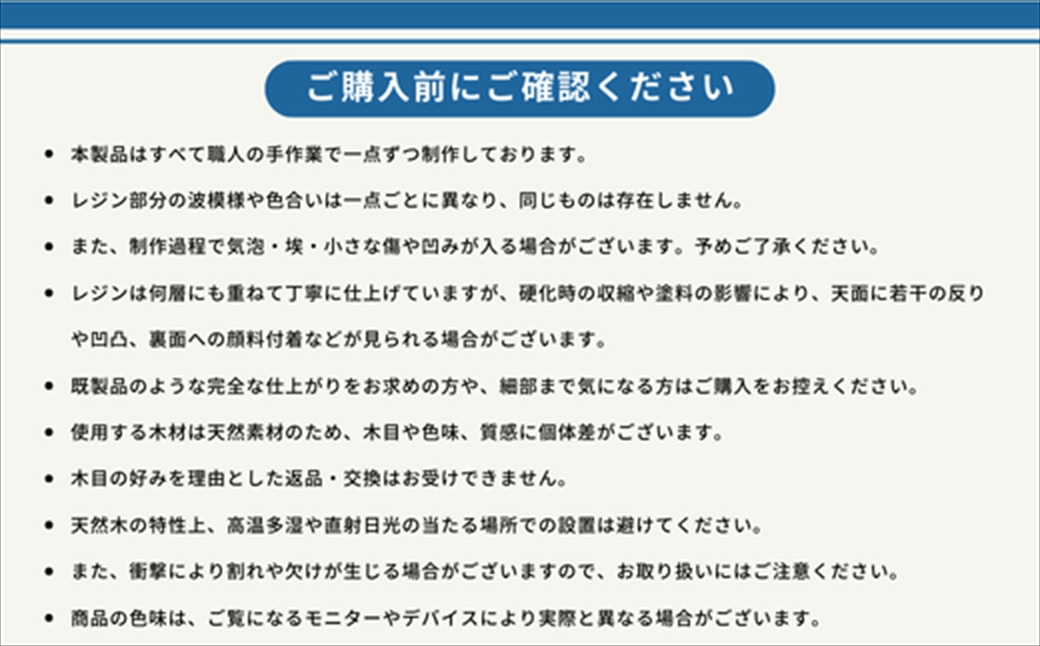 縲先律遶句クゅ第ウ「繝ャ繧ク繝ウ繧「繝シ繝医ヱ繝阪ΝシA4繧オ繧、繧コシ隠lue wave縲 闌ィ蝓守恁 譌・遶句ク 縲
