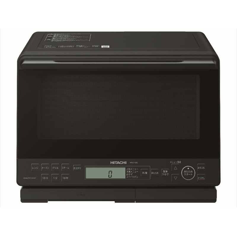 ããã«ã·ãŒã·ã§ããéç±æ°Žèžæ°ããªãŒãã³ã¬ã³ãž ã MRO-S8D(K)ã HITACHI æ¥ç« å®¶é» é»åã¬ã³ãž ãªãŒãã³ã¬ã³ãž èšåç æ¥ç«åž ã