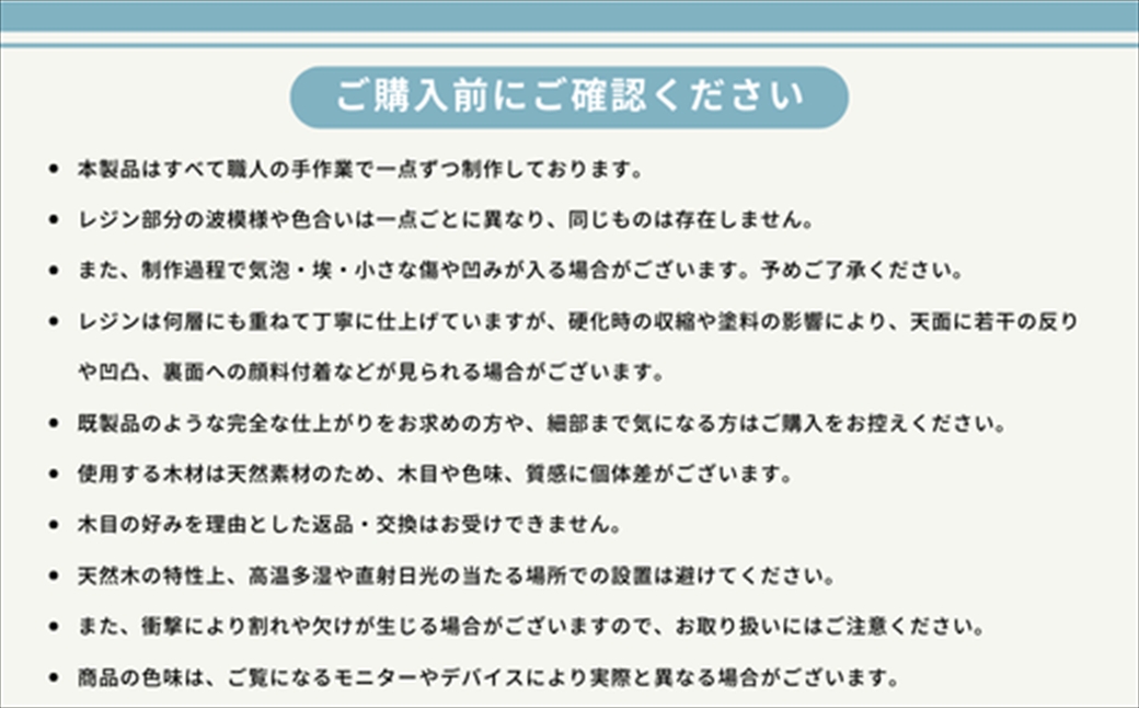 縲先律遶句クゅ第ウ「繝ャ繧ク繝ウ繧「繝シ繝医ヱ繝阪ΝシA4繧オ繧、繧コシ烏reen wave縲 闌ィ蝓守恁 譌・遶句ク 縲