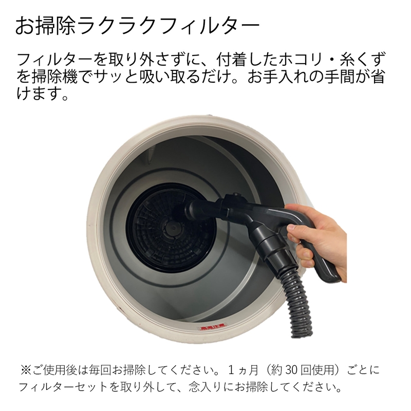 【日立衣類乾燥機】　DE-N40HX(W)　カラー：ピュアホワイト【 HITACHI 日立 家電 茨城県 日立市 】
