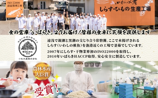 ããŸã€ åè³ã»ãã æ¬æ°ã®ããã æ é€ã°ãã ããµããã ãã«ãããã¬ã³ã ãããã° éæã ããã ã¡ããã ãã ã€ã« ãµããã ããã䞌 ã飯ã®ãäŸ é éä» æµ·ã®å¹ž ã°ã«ã¡ äººæ° ã®ãã èŽãç© èŽçå å°æŸæ°Žç£ èšåç æ¥ç«åž