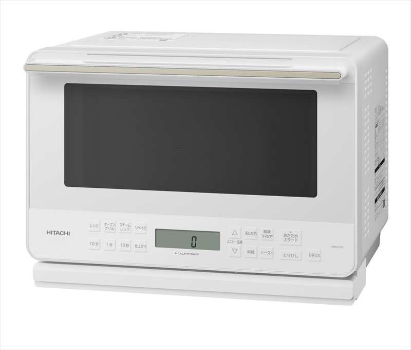 ããã«ã·ãŒã·ã§ããéç±æ°Žèžæ°ããªãŒãã³ã¬ã³ãž ã MRO-S7D(W)ã HITACHI æ¥ç« å®¶é» é»åã¬ã³ãž ãã©ãã庫å
ãªãŒãã³ ã¬ã³ãž èšåç æ¥ç«åž ã