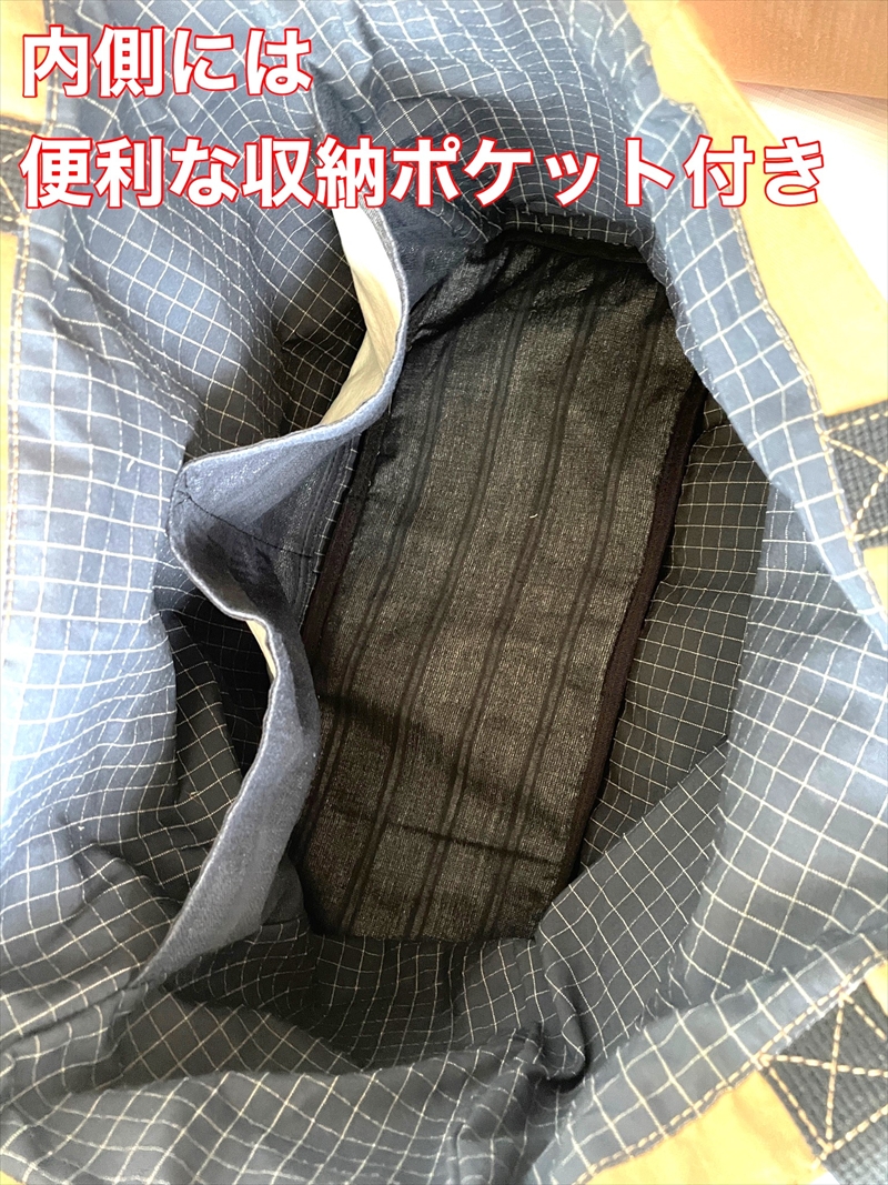 アップサイクル  トートバック（チャーム付） 「廃棄予定の消防防火服が、世界にひとつだけのバッグに！」【 トートバック 茨城県 日立市 】