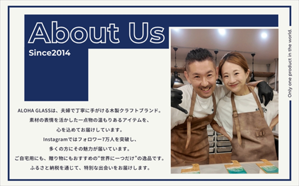 【日立市】波レジンアートパネル（特注サイズ40×120ｃｍ）Black wave【 茨城県 日立市 】