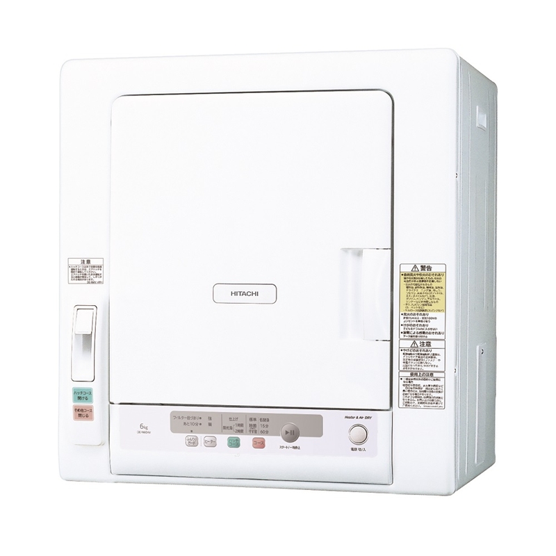 【日立衣類乾燥機+専用スタンド】セットDE-N60HV(W)+DES-P32(S)【 HITACHI 日立 家電 茨城県 日立市 】