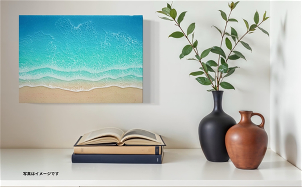 縲先律遶句クゅ第ウ「繝ャ繧ク繝ウ繧「繝シ繝医ヱ繝阪ΝシA4繧オ繧、繧コシ烏reen wave縲 闌ィ蝓守恁 譌・遶句ク 縲