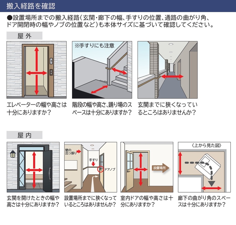【日立全自動洗濯機ビートウォッシュ】BW-G70P(W)【 HITACHI 日立 家電 茨城県 日立市 】
