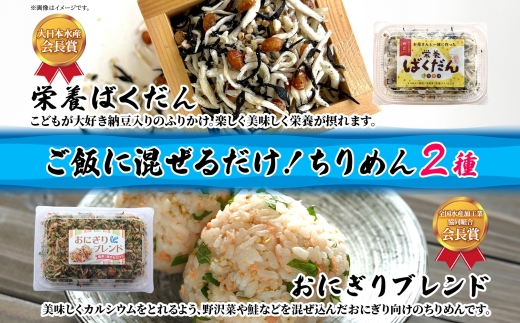 ããŸã€ åè³ã»ãã æ¬æ°ã®ããã æ é€ã°ãã ããµããã ãã«ãããã¬ã³ã ãããã° éæã ããã ã¡ããã ãã ã€ã« ãµããã ããã䞌 ã飯ã®ãäŸ é éä» æµ·ã®å¹ž ã°ã«ã¡ äººæ° ã®ãã èŽãç© èŽçå å°æŸæ°Žç£ èšåç æ¥ç«åž