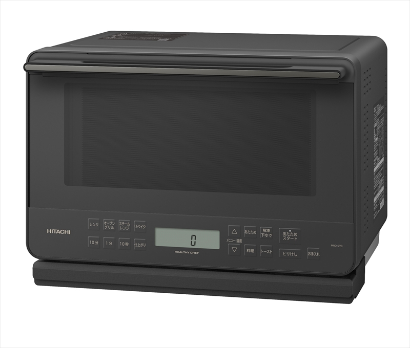 ããã«ã·ãŒã·ã§ããéç±æ°Žèžæ°ããªãŒãã³ã¬ã³ãž ã MRO-S7D(H)ã HITACHI æ¥ç« å®¶é» é»åã¬ã³ãž ãªãŒãã³ ã¬ã³ãž èšåç æ¥ç«åž ã