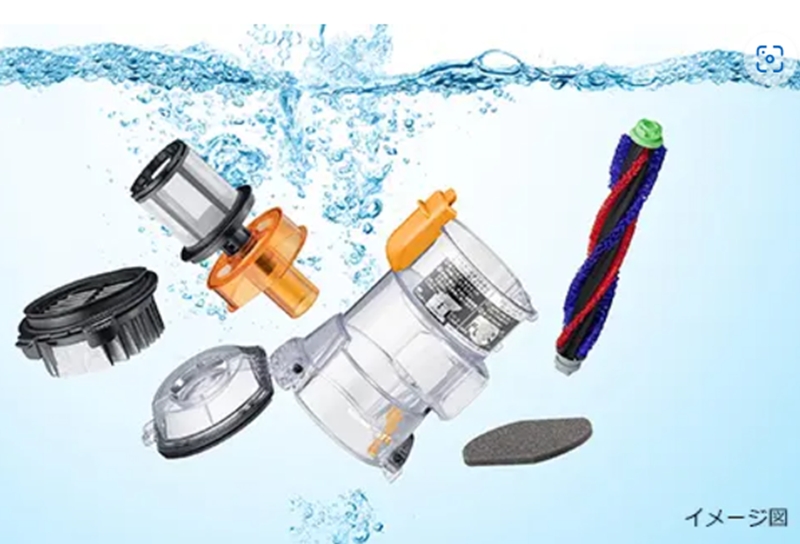 ãã³ãŒãã¬ã¹ã¹ãã£ãã¯ã æé€æ©PV-BL50P (C) ã HITACHI æ¥ç« å®¶é» èšåç æ¥ç«åž ã