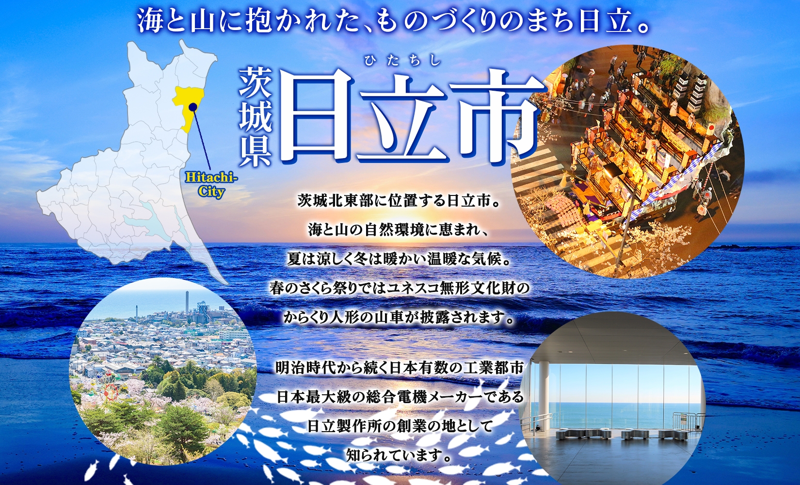 ããŸã€ åè³ã»ãã æ¬æ°ã®ããã æ é€ã°ãã ããµããã ãã«ãããã¬ã³ã ãããã° éæã ããã ã¡ããã ãã ã€ã« ãµããã ããã䞌 ã飯ã®ãäŸ é éä» æµ·ã®å¹ž ã°ã«ã¡ äººæ° ã®ãã èŽãç© èŽçå å°æŸæ°Žç£ èšåç æ¥ç«åž