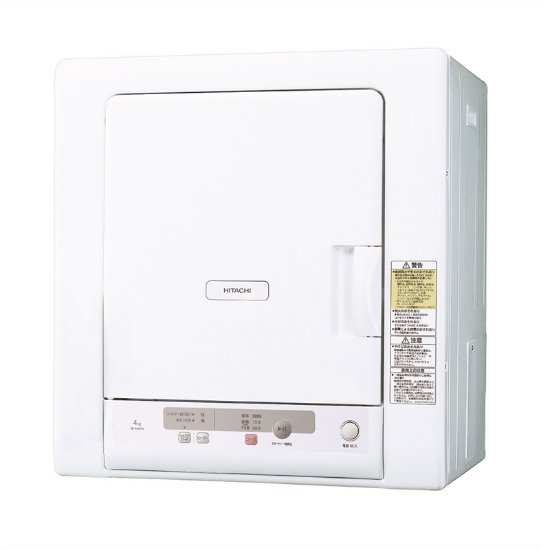 【日立衣類乾燥機】　DE-N40HX(W)　カラー：ピュアホワイト【 HITACHI 日立 家電 茨城県 日立市 】