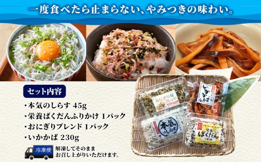 ããŸã€ åè³ã»ãã æ¬æ°ã®ããã æ é€ã°ãã ããµããã ãã«ãããã¬ã³ã ãããã° éæã ããã ã¡ããã ãã ã€ã« ãµããã ããã䞌 ã飯ã®ãäŸ é éä» æµ·ã®å¹ž ã°ã«ã¡ äººæ° ã®ãã èŽãç© èŽçå å°æŸæ°Žç£ èšåç æ¥ç«åž