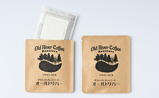 ドリップバッグコーヒー20パック （こだわりのハウスブレンド2種×10パック） ｜ ブレンド ドリップバッグ ドリップパック 焙煎 自家焙煎 ロースト 飲料 ドリンク 取寄せ お取り寄せ 個包装 詰め合わせ 飲み比べ アソート 専門店 ハンドドリップ ご家庭用 手土産 おいしい おしゃれ ギフト 贈答 贈り物 お中元 お歳暮 プレゼント COFFEE コーヒー 珈琲 茨城県 古河市 _EP01