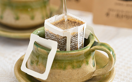 ドリップバッグコーヒー20パック （こだわりのハウスブレンド2種×10パック） ｜ ブレンド ドリップバッグ ドリップパック 焙煎 自家焙煎 ロースト 飲料 ドリンク 取寄せ お取り寄せ 個包装 詰め合わせ 飲み比べ アソート 専門店 ハンドドリップ ご家庭用 手土産 おいしい おしゃれ ギフト 贈答 贈り物 お中元 お歳暮 プレゼント COFFEE コーヒー 珈琲 茨城県 古河市 _EP01