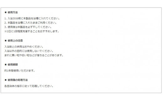 ã¢ã¶ã©ã·èŠªåãã¹ãã° | å
¥æµŽ å
¥æµŽçšå
· æ¥çšå ãã¹çšå ãã°ãã·ãŠã ç°¡å äŸ¿å© ãããã ãããã æ¥œ ã¢ã¶ã©ã· ã®ãã èŽç èŽãç© ãã¬ãŒã³ã ãç¥ ãè€çŸ èšå¿µæ¥ 楜ãã æ°è»œ ã颚å é¢šå æ¶èå_BH07