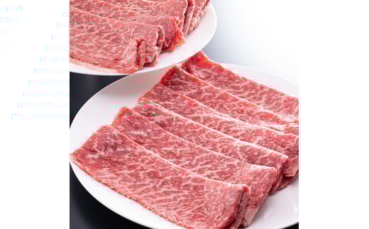 古河市で育った常陸牛！赤身（モモ・カタ）すきやき用700g | 肉 牛肉 700グラム 国産 茨城県 常陸牛 ブランド 冷凍 すきやき すき焼き しゃぶしゃぶ 食べ比べ 食べくらべ モモ カタ セット商品 詰め合わせ バラエティ 高級 贅沢 ギフト 贈答 贈答用 プレゼント 送料無料_AO03 ※離島への配送不可