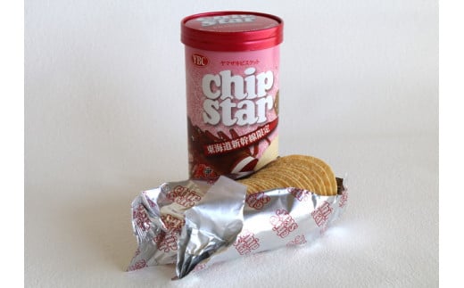 チップスター極　東海道新幹線限定 伊勢えび味　24本セット ※着日指定不可 | 菓子 お菓子 ポテトチップス おかし おやつ おつまみ つまみ スナック スナック菓子 ポテチ チップス チップスター YBC スイーツ ご家庭用 手土産 ギフト 贈答 贈り物 プレゼント お中元 お歳暮 夏休み 冬休み 茨城県 古河市 地域限定 送料無料 _FA06