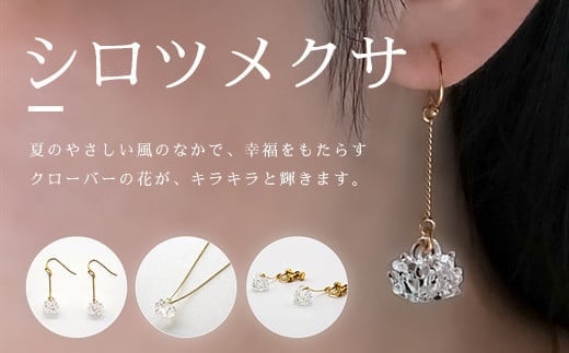 HARIO ããã¯ã¬ã¹ãã·ããã¡ã¯ãµãã·ãªãŒãºïŒ»HAP-C-003ïœèç± ã¬ã©ã¹ ã¢ã¯ã»ãµãªãŒ ããªãª ã©ã³ãã¯ãŒã¯ãã¡ã¯ããªãŒ è·äºº ç¹çް ãã©ãŒãã« ã«ãžã¥ã¢ã« ãããã ãããã 20代 30代 40代 ã®ãã èŽç ãã¬ãŒã³ã èšå¿µå ãç¥ ãè€çŸ èŽãç© _BD86