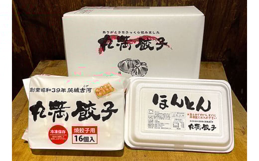 é€åã»ããšãäžæ§ã»ããïŒF6ïŒçŒé€å3å
ã¿ïŒ6人åïŒã»ã»ããšã3ããã¯ïŒ6人åïŒ â»çæ¥æå®äžå¯ïœ é€å çŒé€å æ°Žé€å ã»ããšã ã¯ã³ã¿ã³ ãããã ã®ã§ãŠã¶ ãã«ãã³ äžžæºé€å åç©ã°ã«ã¡ ãœãŠã«ããŒã ã®ãã èŽç èŽãç© ãã¬ãŒã³ã ãäžå
ãæ³æ® èšåç 倿²³åž éæç¡æ _CO14