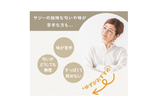 【定期便5カ月】サジー グアマラルサジー 1000ml　毎月1本5カ月コース｜サジージュース サジー シーベリー 沙棘 グアマラル 健康ドリンク 健康 美容 栄養 果汁 鉄分補給 栄養補給 健康食品 ギフト 贈答 贈り物 プレゼント お祝 ご褒美 記念日 記念品 お中元 お歳暮 _DX21