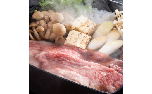 古河市で育った常陸牛！霜降（ロース）すきやき用800g | 肉 牛肉 800グラム 国産 茨城県 ブランド 冷凍 すきやき すき焼き しゃぶしゃぶ バラ 霜降り 霜降 高級 贅沢 ギフト 贈答 贈答用 プレゼント 送料無料 _AO06 ※離島への配送不可