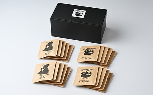 ドリップバッグコーヒー20パック （こだわりのハウスブレンド2種×10パック） ｜ ブレンド ドリップバッグ ドリップパック 焙煎 自家焙煎 ロースト 飲料 ドリンク 取寄せ お取り寄せ 個包装 詰め合わせ 飲み比べ アソート 専門店 ハンドドリップ ご家庭用 手土産 おいしい おしゃれ ギフト 贈答 贈り物 お中元 お歳暮 プレゼント COFFEE コーヒー 珈琲 茨城県 古河市 _EP01