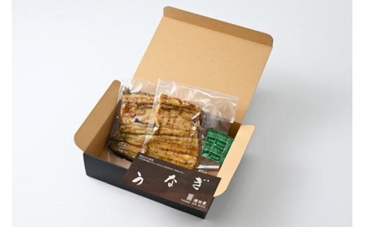 うなぎ 炭火 白焼き 上 2人前 備長木炭使用 老舗増田家  | うなぎ 鰻 ウナギ 国産 白焼き うな重 ひつまぶし 山椒 人気 おすすめ 取り寄せ お取り寄せ グルメ 惣菜 ギフト 贈答 贈り物 プレゼント お中元 お歳暮 御歳暮 茨城県 古河市 直送 店舗直送 _ED04