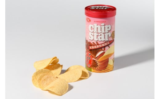 チップスター極 東海道・山陽新幹線限定 海の精焼き塩使用しお味＆東海道新幹線限定 伊勢えび味　5本セット（しお味3本・伊勢えび味2本）| 菓子 お菓子 大容量 ポテトチップス おかし おやつ おつまみ つまみ スナック スナック菓子 ポテチ チップス チップスター セット 食べ比べ 詰め合わせ バラエティ アソート ギフト 贈答 贈り物 プレゼント 夏休み 冬休み 茨城県 古河市 限定 _FA11