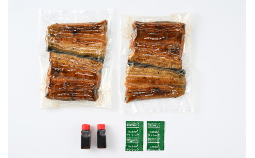 うなぎ 炭火 かば焼き 上 2人前 備長木炭使用 老舗増田家 | うなぎ 鰻 ウナギ 国産 かば焼き 蒲焼き 蒲焼 うな重 ひつまぶし たれ 山椒 人気 おすすめ 取り寄せ お取り寄せ グルメ 惣菜 ギフト 贈答 贈り物 プレゼント お中元 お歳暮 御歳暮 茨城県 古河市 直送 店舗直送 _ED02