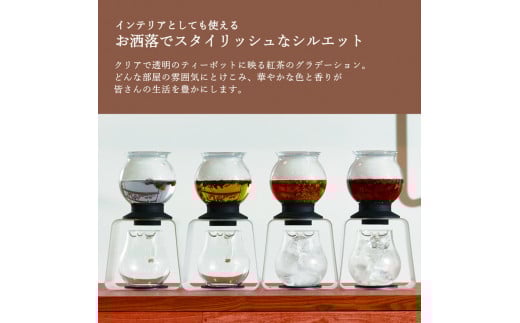 HARIO ãã£ãŒããªãã㌠ã©ã«ãŽã¹ã¿ã³ãã»ããTDR-8006Tïœããªãª èç± ã¬ã©ã¹ é£åš åš ãããã³ æ¥çšå ãããã³çšå æ¥æ¬è£œ ãããã ãããã çŽ
è¶ è¶ ã¢ã€ã¹ãã£ãŒ ã®ãã_BD05