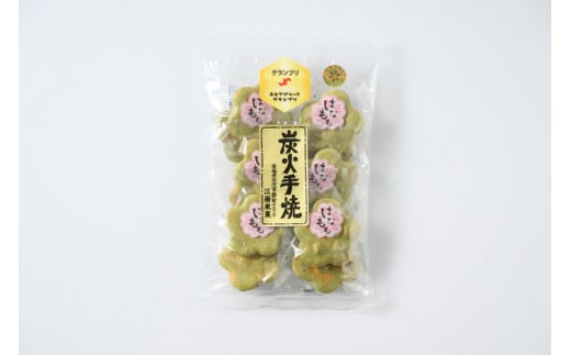 ã¯ãªããããã¹ãçµã¿åããïŒ12æå
¥ãå1è¢ïŒ | ç
é€
åèå ããã¹ã ã»ã³ã〠èå ãã〠ãè¶è«ã æçŒã æäœã è©°åã è©°ãåããã»ãã é£ã¹æ¯ã¹ è±æ¡ 3çš® å·¥å ŽçŽé èè èšåç 倿²³åž ã®ãã èŽç èŽãç© ãã¬ãŒã³ã ãç¥ ãè€çŸ èšå¿µæ¥ èšå¿µå æ¯å _DU09
