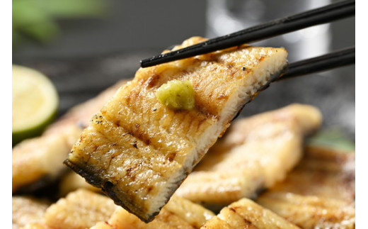 うなぎ 炭火 白焼き 特上 1人前 備長木炭使用 老舗増田家 | うなぎ 鰻 ウナギ 国産 白焼き うな重 ひつまぶし 山椒 人気 おすすめ 取り寄せ お取り寄せ グルメ 惣菜 ギフト 贈答 贈り物 プレゼント お中元 お歳暮 御歳暮 茨城県 古河市 直送 店舗直送 _ED07