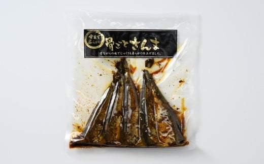 骨ごとさんま 5切×6袋　便利な小分け！ | さんま 秋刀魚 サンマ ご飯のお供 惣菜 つまみ おつまみ 魚 肴 国産 人気 おすすめ 取り寄せ お取り寄せ グルメ 給食 おせち 御節 お節 名物 お土産  贈答 贈り物 プレゼント 父の日 お中元 お歳暮 御歳暮 茨城県 古河市 直送 店舗直送 送料無料 _BJ01