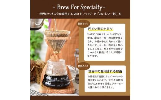 HARIO ã³ãŒããŒããªãã㌠V60 ãªãªãŒããŠããã¹ã¿ã³ãã»ããVSS-1206-OVïœããªãª èç± ã¬ã©ã¹ é£åš ãããã³ æ¥çšå ãããã³çšå æ¥æ¬è£œ ãããã ãããã ã³ãŒã㌠ããªãã ããªãã㌠ããŒããŒãã£ã«ã¿ãŒä»_BD04