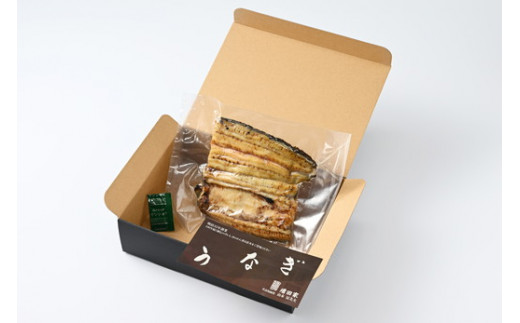 うなぎ 炭火 白焼き 特上 1人前 備長木炭使用 老舗増田家 | うなぎ 鰻 ウナギ 国産 白焼き うな重 ひつまぶし 山椒 人気 おすすめ 取り寄せ お取り寄せ グルメ 惣菜 ギフト 贈答 贈り物 プレゼント お中元 お歳暮 御歳暮 茨城県 古河市 直送 店舗直送 _ED07