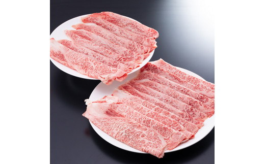 古河市で育った常陸牛！霜降（ロース）すきやき用800g | 肉 牛肉 800グラム 国産 茨城県 ブランド 冷凍 すきやき すき焼き しゃぶしゃぶ バラ 霜降り 霜降 高級 贅沢 ギフト 贈答 贈答用 プレゼント 送料無料 _AO06 ※離島への配送不可