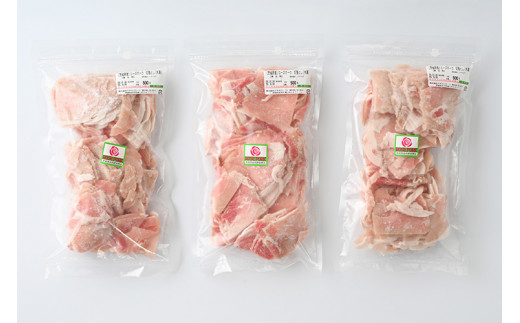 古河市産ローズポーク『豚カタ・モモ切落し1.5kg』 | 肉 豚肉 国産 ブランド 冷凍 焼肉 BBQ 小分け 食べ比べ 食べくらべ ロース 肩ロース 切り落とし セット商品  詰め合わせ バラエティ ギフト 贈答 贈り物 お中元 お歳暮 プレゼント 茨城県 古河市 直送 産地直送 送料無料 _AD07