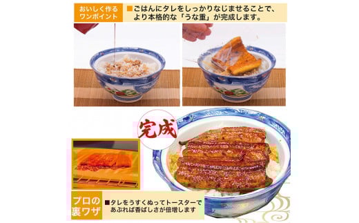 うなぎ蒲焼2人前（1人前約100g×2）贈答用パッケージ｜うなぎ 鰻 ウナギ 200グラム 国産 かば焼き 蒲焼き 蒲焼 うな重 ひつまぶし たれ 山椒 人気 おすすめ 取り寄せ お取り寄せ グルメ 惣菜 ギフト 贈答 贈り物 プレゼント お中元 お歳暮 御歳暮 茨城県 古河市 直送 店舗直送 送料無料 _AT01