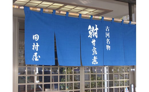 倿²³åç©ãé®çé²ç
®ã»äœç
®è©°åãïŒ3çš®é¡ïŒ â»æ²çžã»é¢å³¶ãžã®é
éäžå¯ | é®ã®çé²ç
® é® ãµãª ãã çé²ç
® ãããç
® äœç
® ã飯ã®ãäŸ ããã ã€ãŸã¿ æ£è é èŽ åœç£ äººæ° ãããã è©°åã è©°ãåãã ã¢ãœãŒã ã»ãã ãåãå¯ã ã°ã«ã¡ æ£è ããã¡ åŸ¡ç¯ ãç¯ åç© ãåç£ ã®ãã èŽç èŽãç© ãã¬ãŒã³ã ç¶ã®æ¥ ãäžå
ãæ³æ® åŸ¡æ³æ® 倿²³ãã©ã³ãèªèšŒå çŸå¹ŽããŒã _AZ07