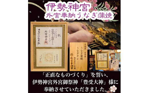うなぎ蒲焼6人前（1人前約160g×6）贈答用パッケージ｜うなぎ 鰻 ウナギ 960グラム 国産 かば焼き 蒲焼き 蒲焼 うな重 ひつまぶし たれ 山椒 人気 おすすめ 取り寄せ お取り寄せ グルメ 惣菜 ギフト 贈答 贈り物 プレゼント お中元 お歳暮 御歳暮 茨城県 古河市 直送 店舗直送 送料無料 _AT12
