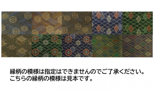 畳職人が作る畳椅子 高さ40cm 古河市 ※着日指定不可 | 畳 たたみ タタミ 畳椅子 いす イス 手作り 職人 インテリア 家具 和風 イグサ いぐさ リサイクル 手軽 軽い 簡単 腰掛 ギフト 贈答 プレゼント お祝 記念品 ご褒美_EA04