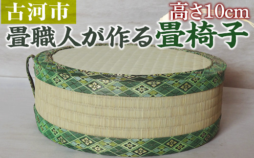 ç³è·äººãäœãç³æ€
å é«ã10cm â»çæ¥æå®äžå¯ | ç³ ããã¿ ã¿ã¿ã è·äºº ãªãµã€ã¯ã« æ€
å ãã ã€ã¹ æäœã ç³åº ãããã ã®ãã èŽç èŽãç© ãã¬ãŒã³ã ãç¥ èšå¿µæ¥ èšå¿µå ãè€çŸ è æ£åº§ 座åžå£ _EA05