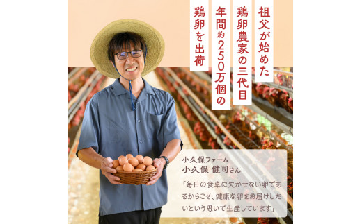 ãå®æäŸ¿ïŒïŒã«æïŒãå°ä¹
ä¿ãã¡ãŒã ãæ¿ååµé»ãç£ã¿ããŠããŸããèµ€ç30åå
¥ãïŒMçïŒ â»çæ¥æå®äžå¯ | åµ å®æäŸ¿ 30å èµ€ç çå ããŸã ã¿ã㎠çåµ é¶åµ çã¿ã㊠ç£ã¿ã㊠æ°é®® æ¿å å¥åº· TKG ããŸããããã¯ã ã飯ã®ãäŸ åœç£ ã®ãã èŽç èŽãç© ãäžå
ãæ³æ® ãã¬ãŒã³ã èšåç 倿²³åž çŽé 蟲家çŽé ç£å°çŽé éæç¡æ _EI04