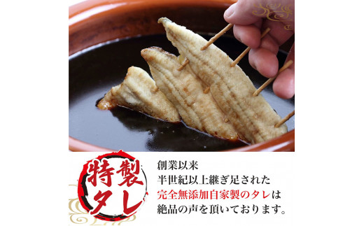 うなぎ蒲焼3人前（1人前約100g×3）贈答用パッケージ｜ うなぎ 鰻 ウナギ 300グラム 国産 かば焼き 蒲焼き 蒲焼 うな重 ひつまぶし たれ 山椒 人気 おすすめ 取り寄せ お取り寄せ グルメ 惣菜 ギフト 贈答 贈り物 プレゼント お中元 お歳暮 御歳暮 茨城県 古河市 直送 店舗直送 送料無料 _AT17